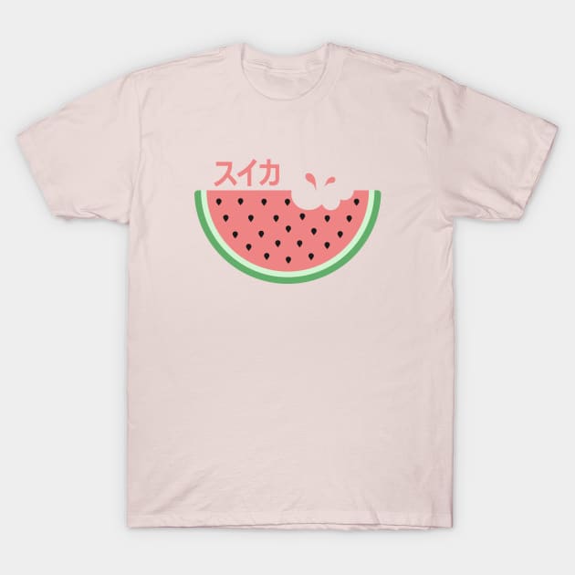 Kawaii Watermelon T-Shirt by Sasyall